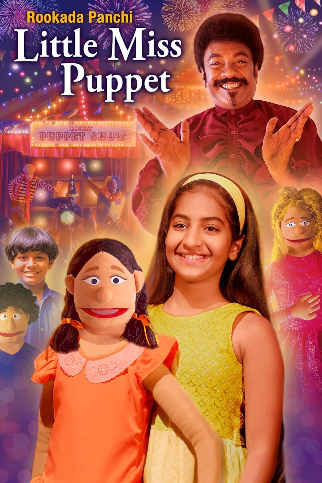 Little Miss Puppet Little Miss Puppet