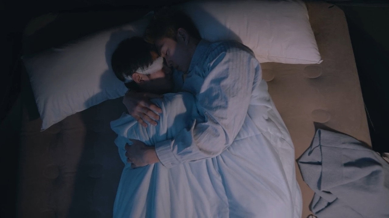 Imagine Till I See You / Vreau să te văd (2026)