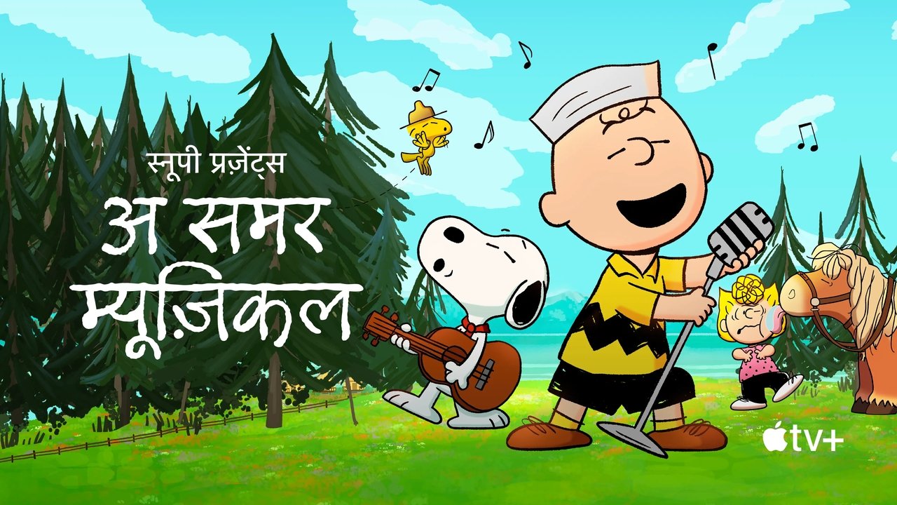 title image