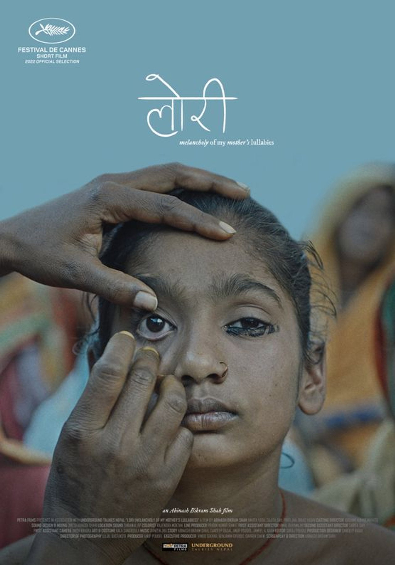 लोरी: Melancholy of my Mother's Lullabies filmaffisch