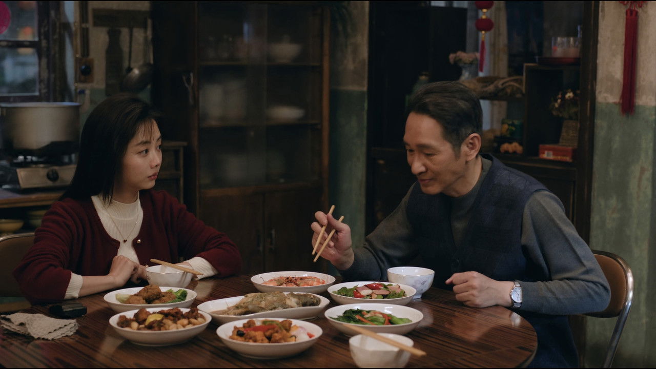 我的山与海 — Épisode 18