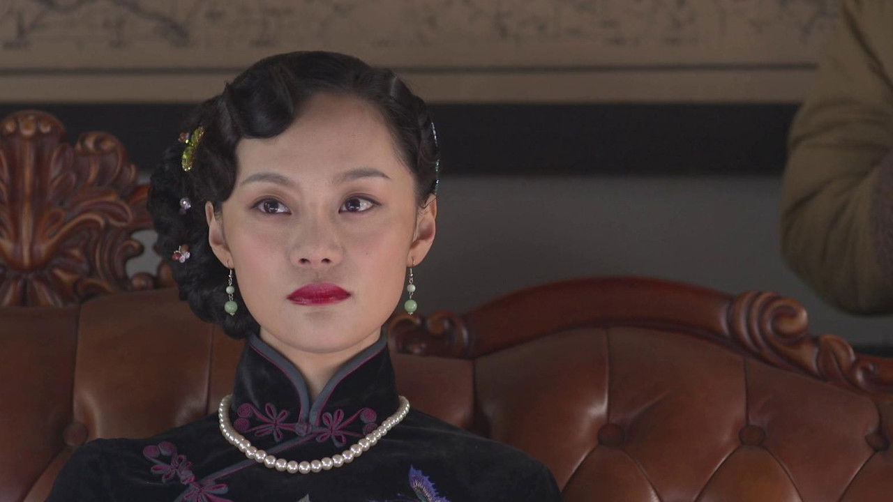 执着的追踪 — Épisode 28