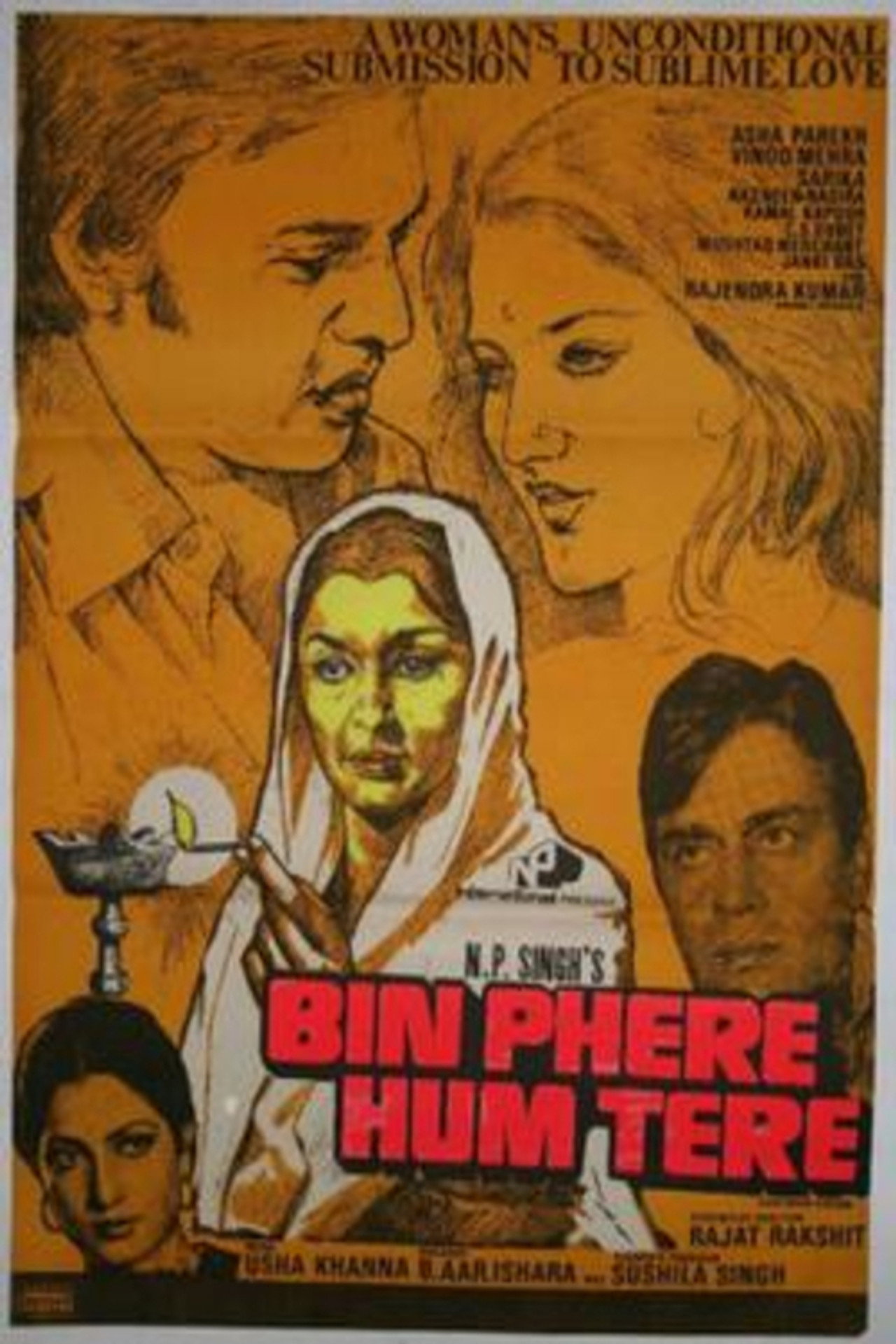 Bin Phere Hum Tere