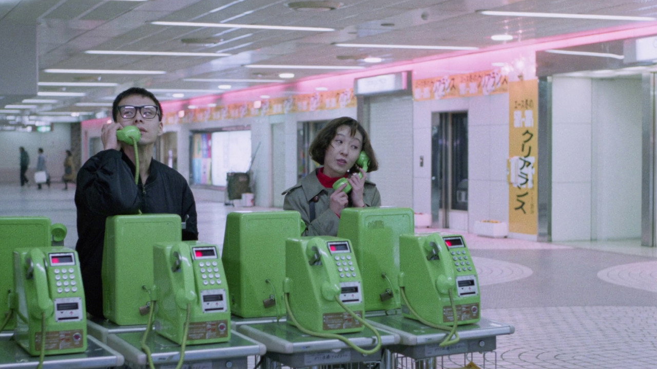 Kyrie Eleison backdrop