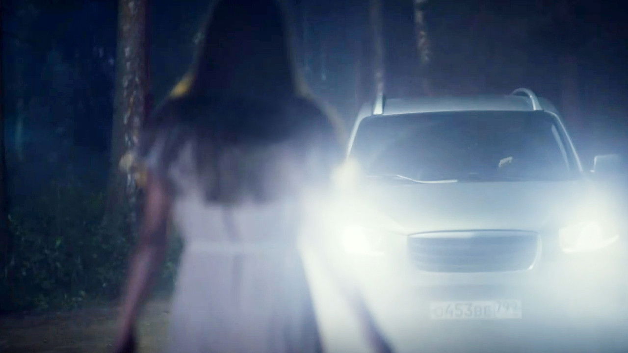 Дама с собачкой — Épisode 7