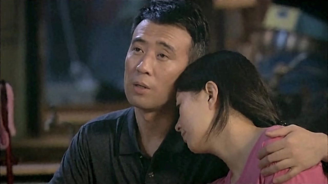 天下人家 — Épisode 3