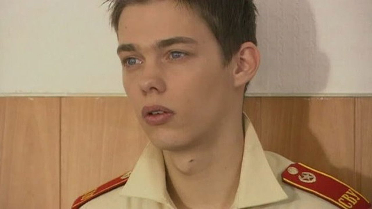 Кадетство — Épisode 44