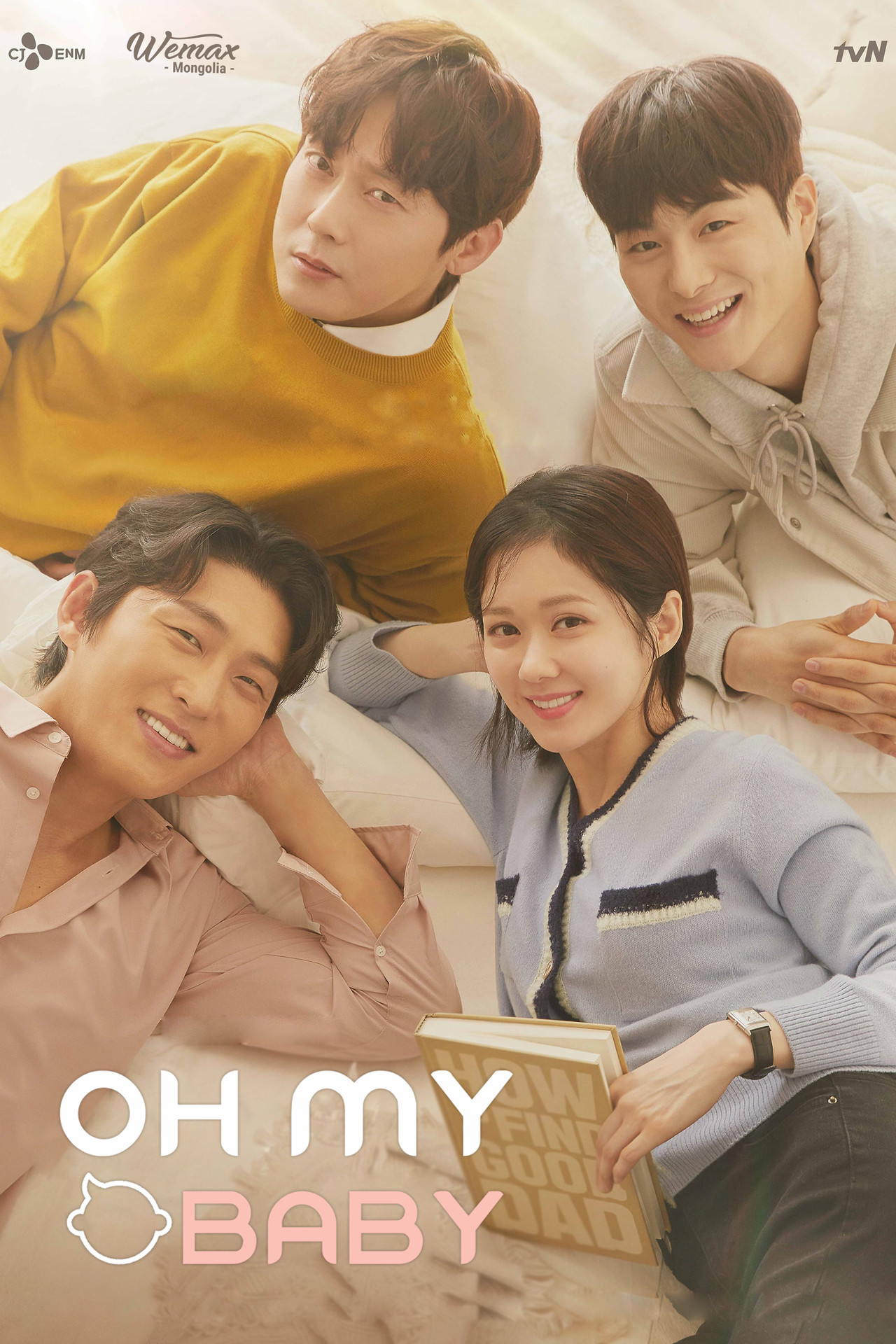 SERIES POSTER