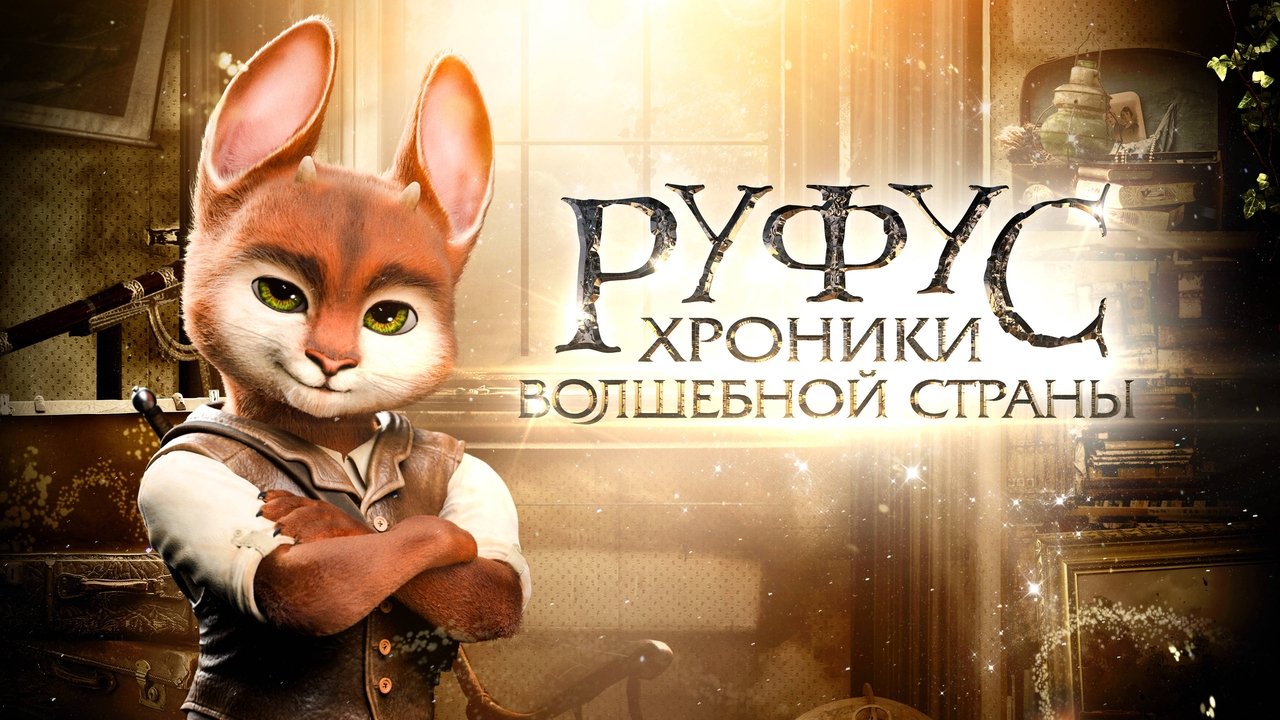 title image