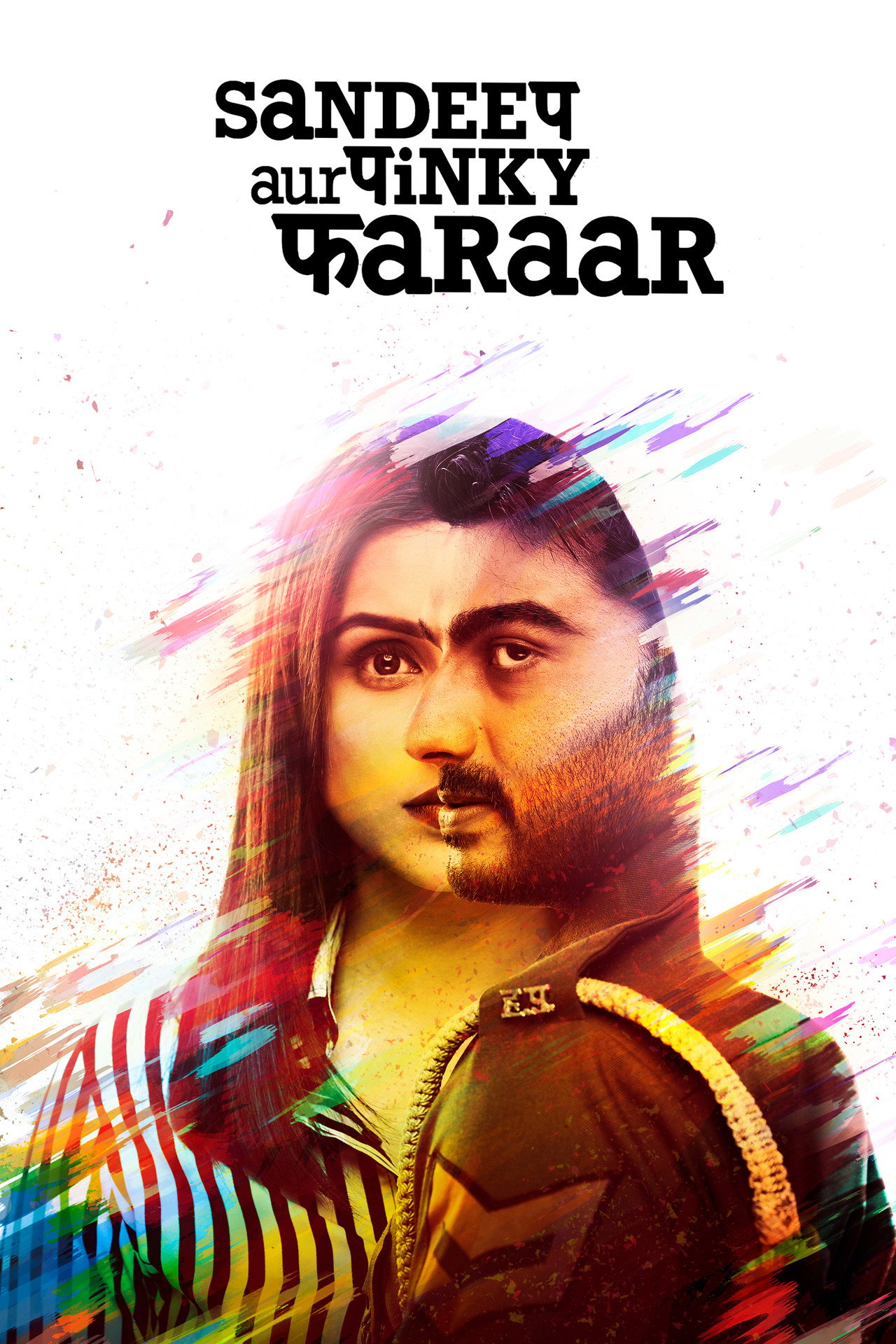 Sandeep Aur Pinky Faraar poster