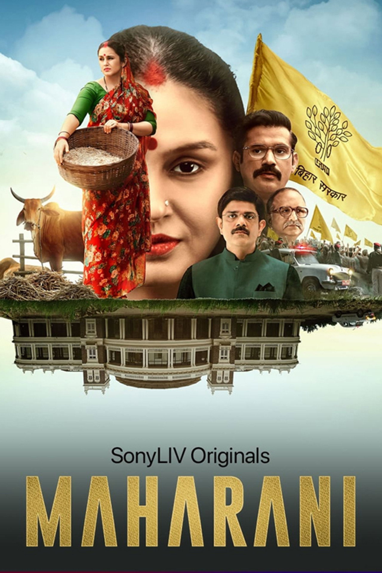Maharani (2021) Hindi Season 1 Complete backdrop
