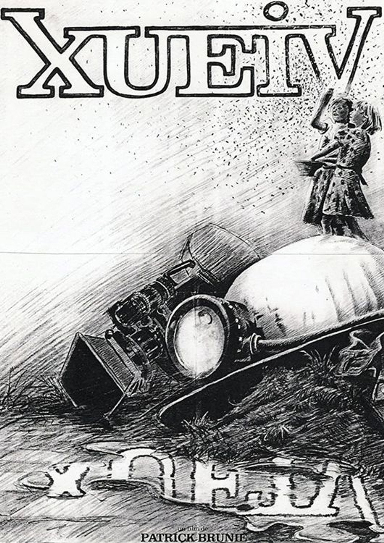 Xueiv filmaffisch