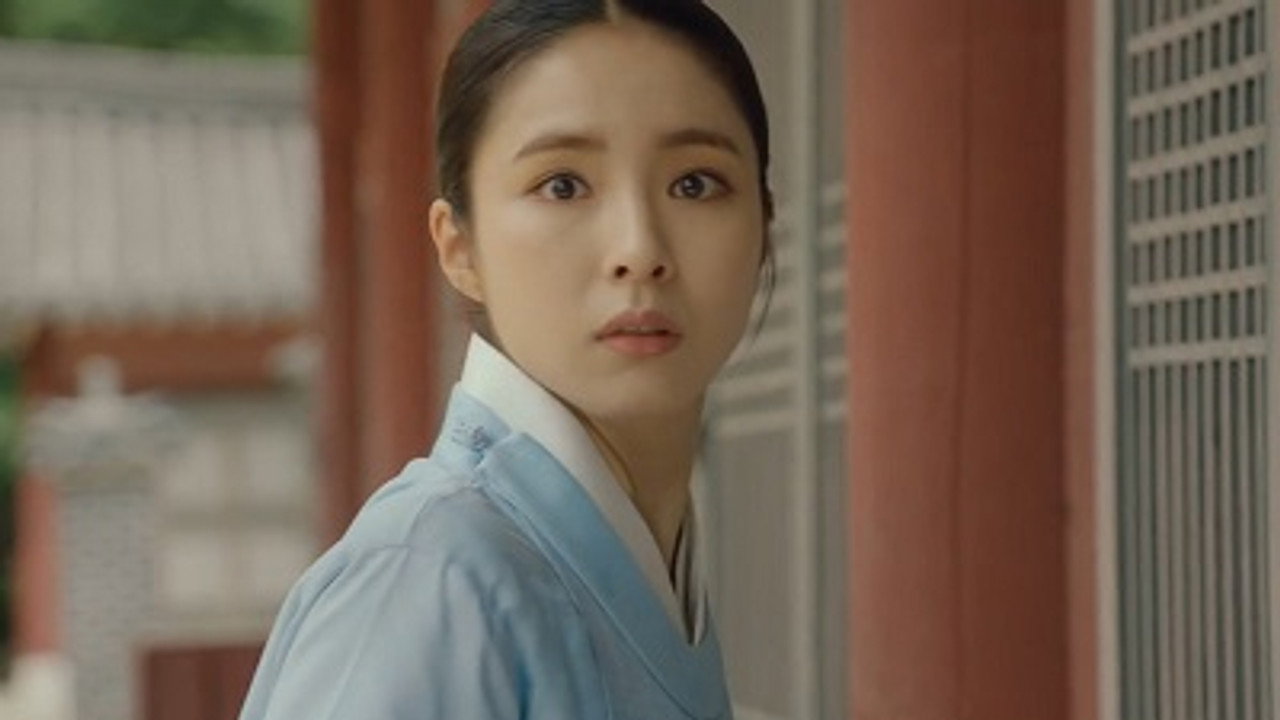Rookie Historian Goo Hae-Ryung backdrop