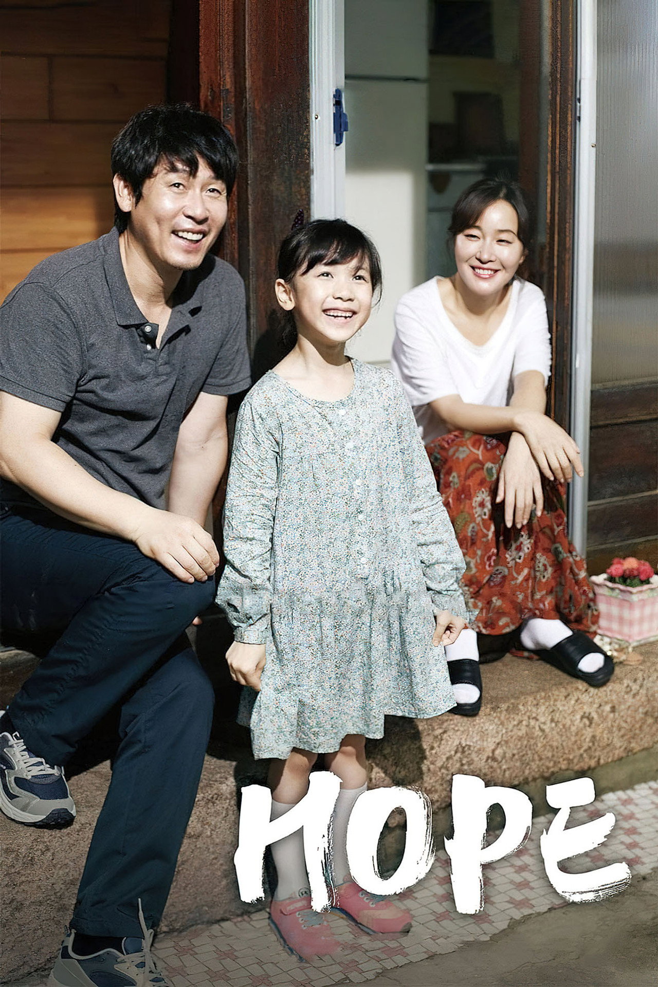 posters 15