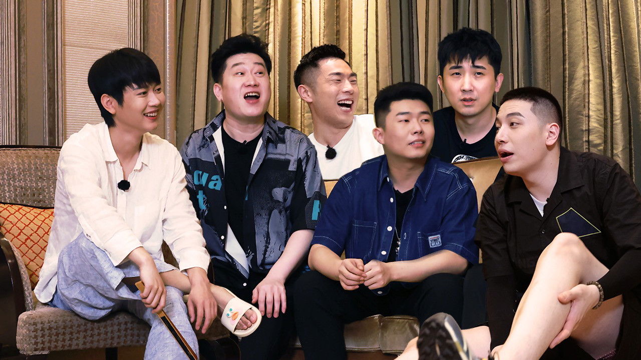 德云下班后 — Épisode 3