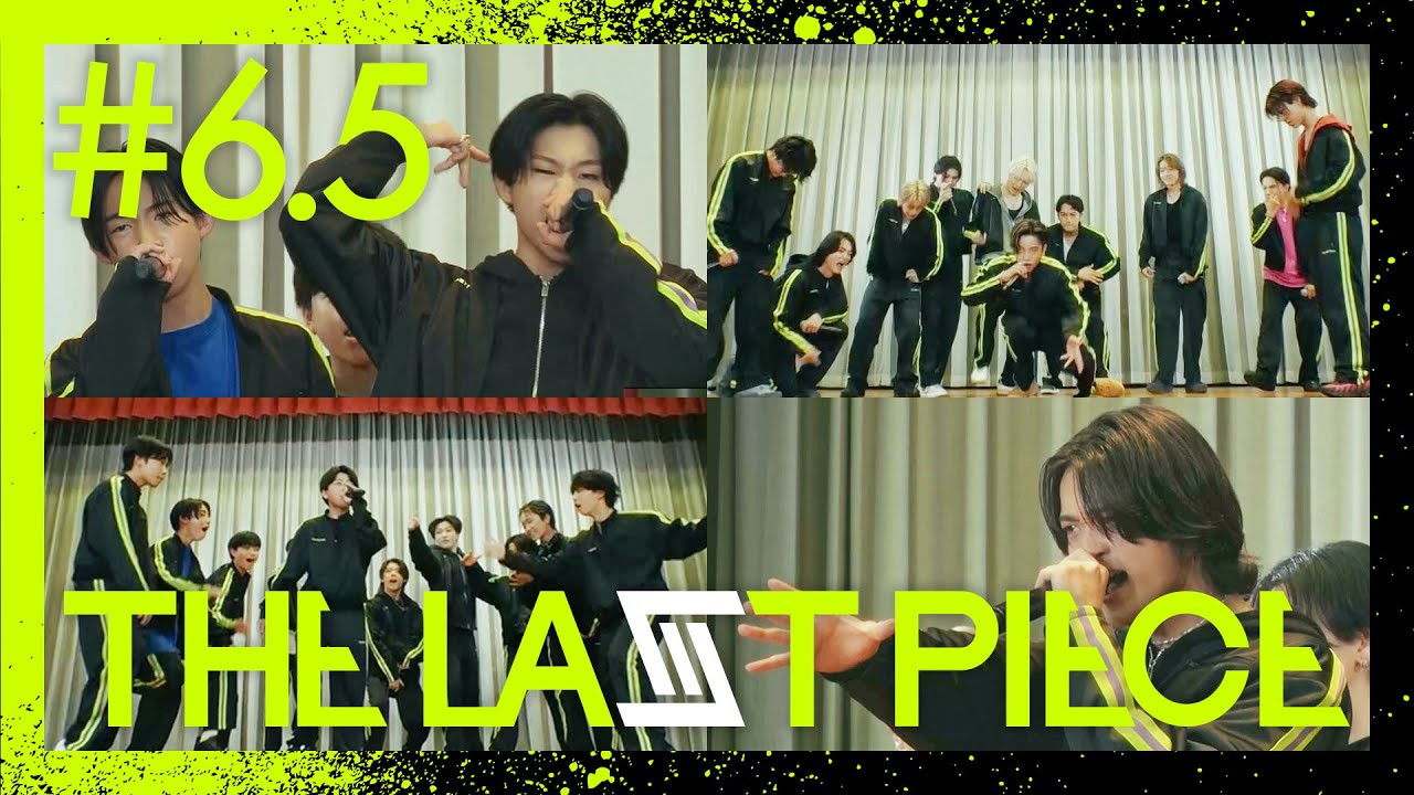 THE LAST PIECE — Épisode 7