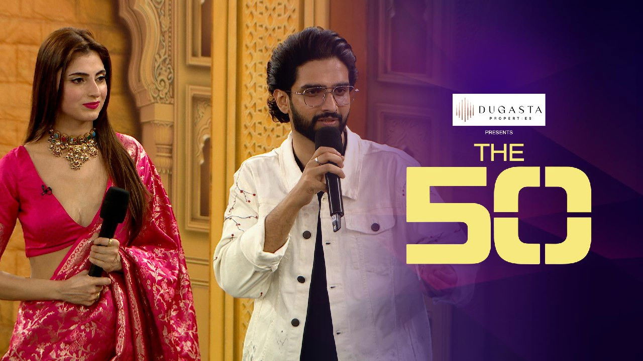 The 50 — Épisode 37