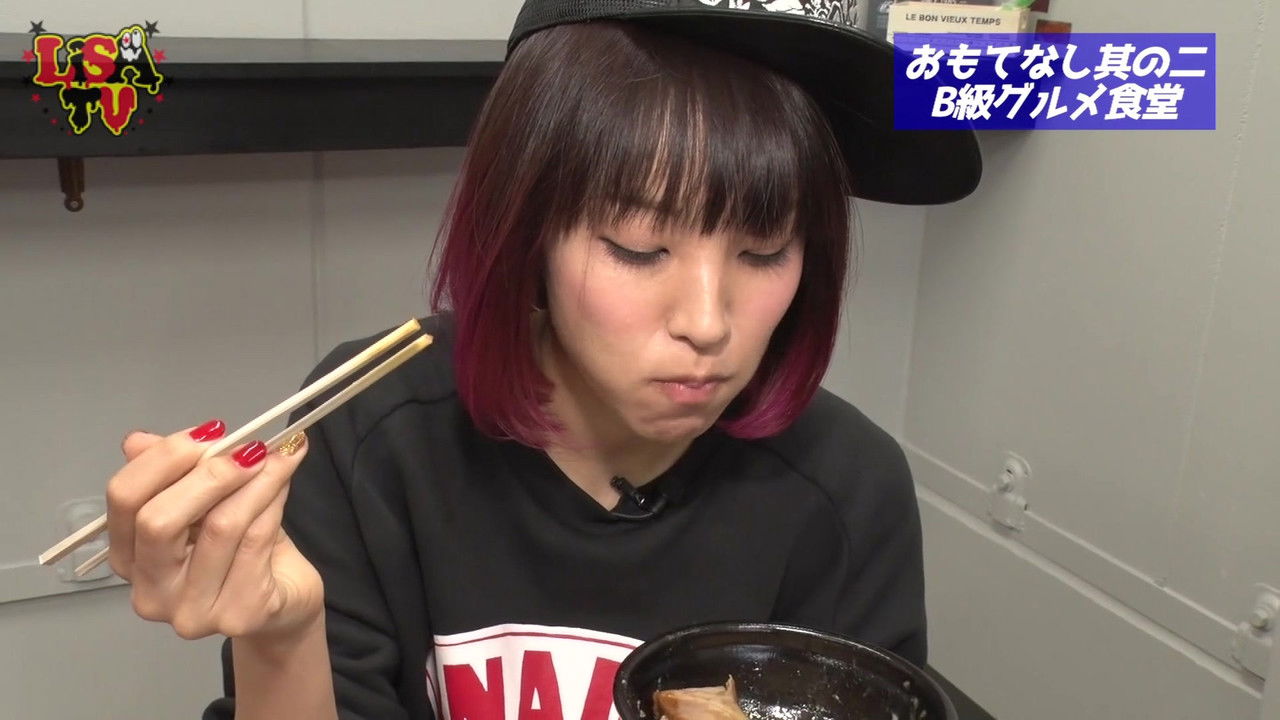 LiSA TV — Épisode 13