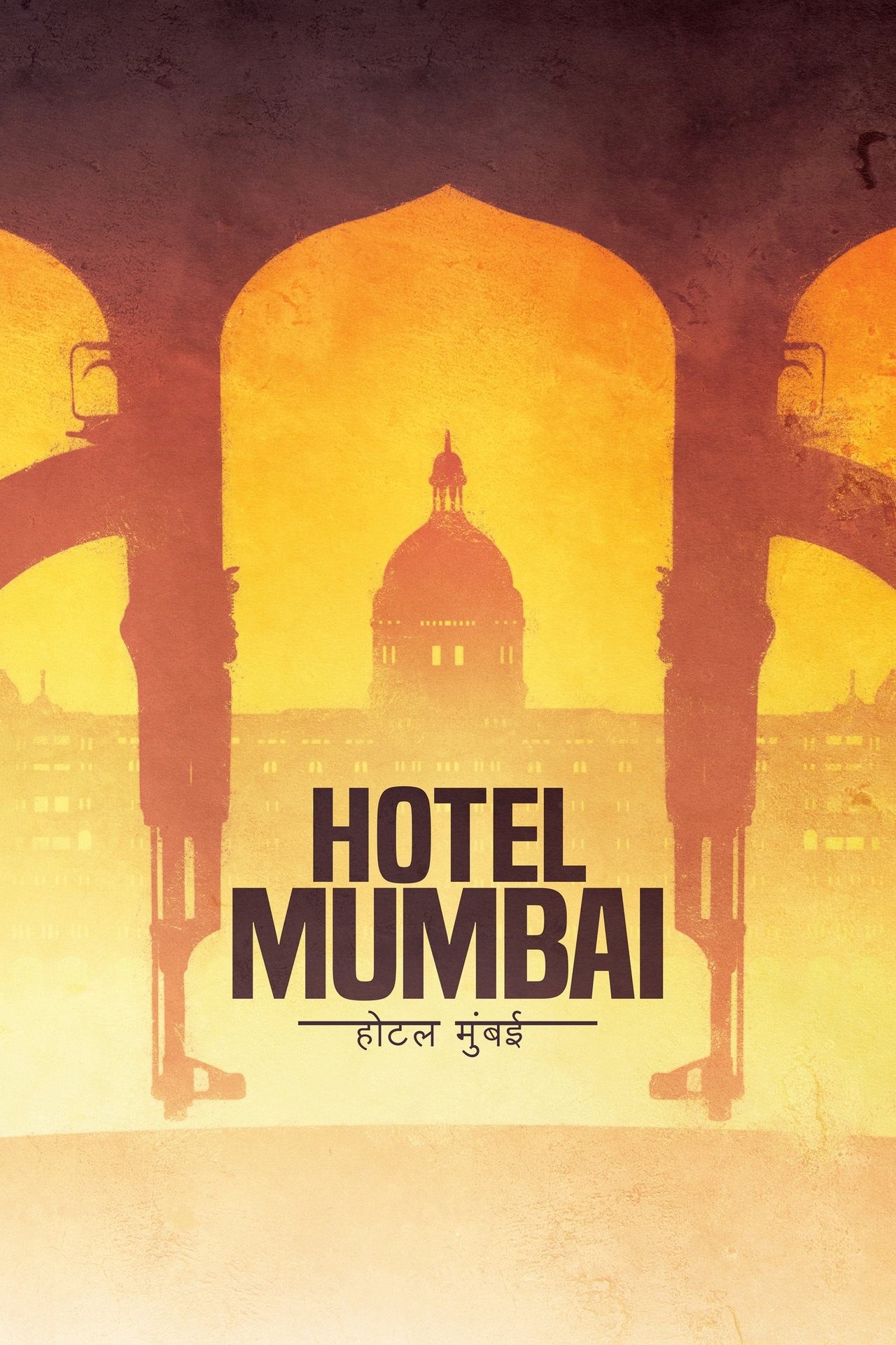 Hotel Mumbai