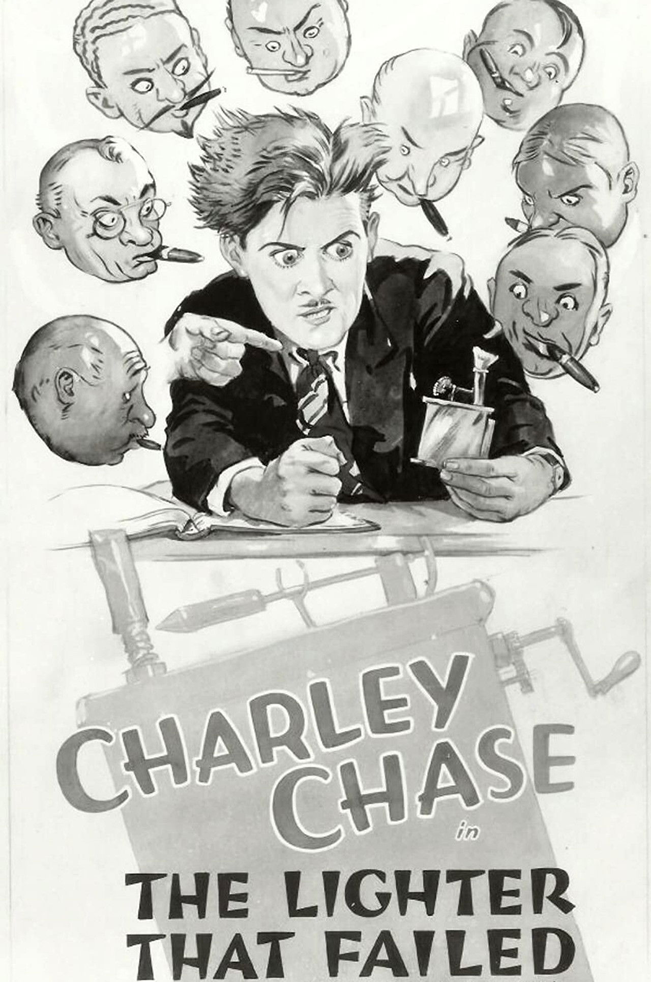 The Lighter That Failed Backdrop