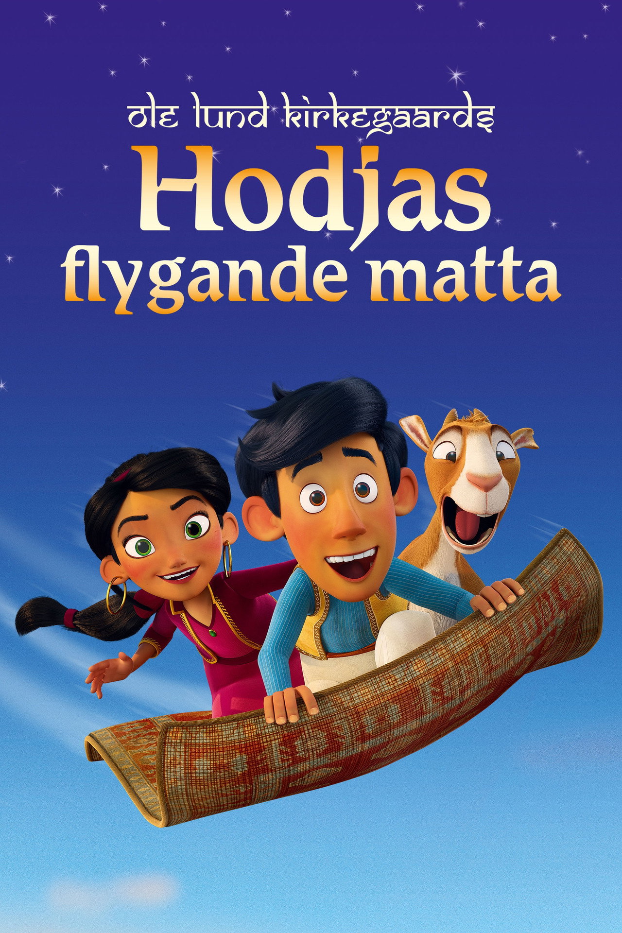 Hodjas flygande matta filmaffisch