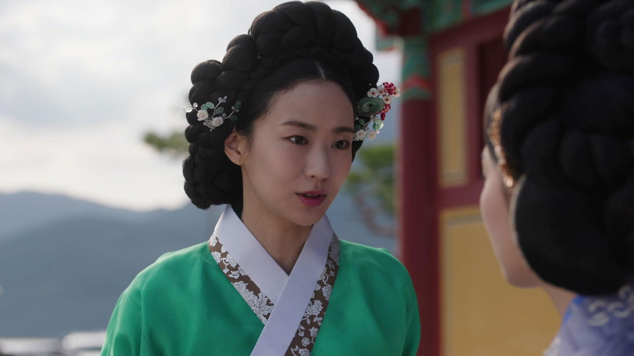 원경 — Épisode 9