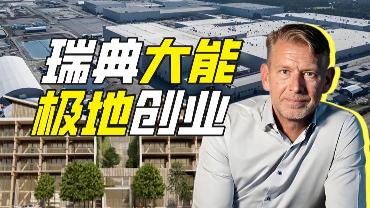 Khan John Jr — Épisode 34