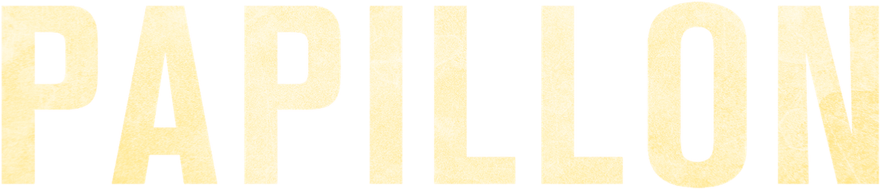 Мотылёк
