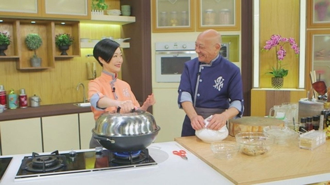 阿爺廚房 — Épisode 24