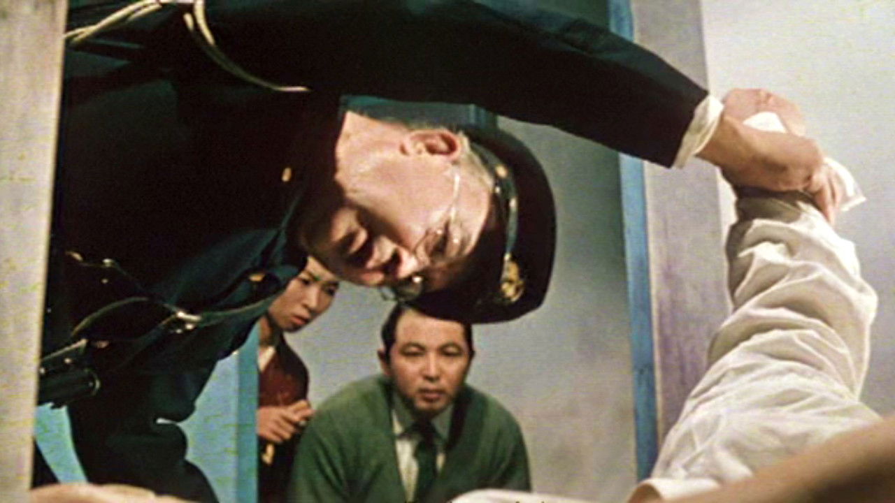 Across the Darkness backdrop