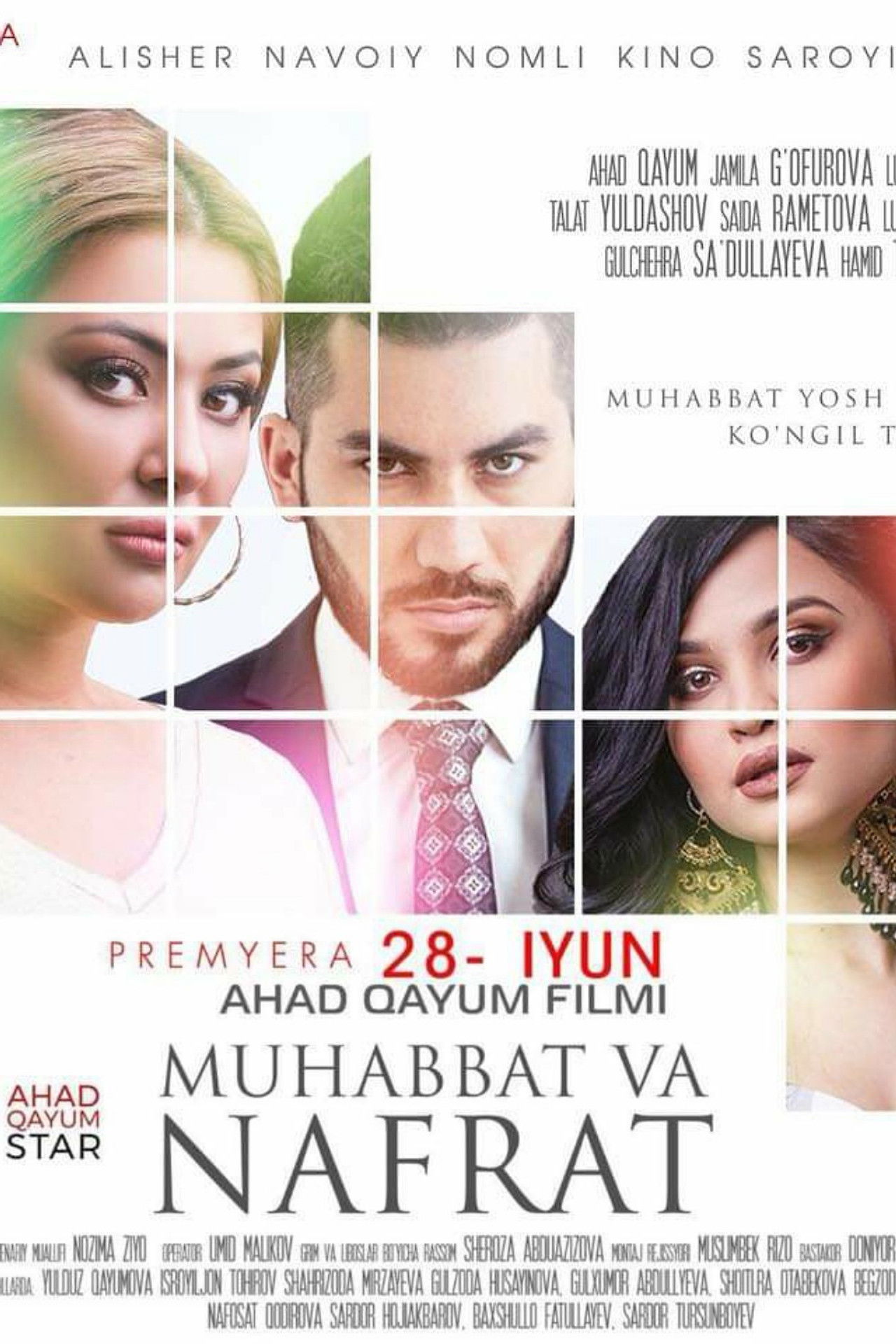 Love and Hate Backdrop