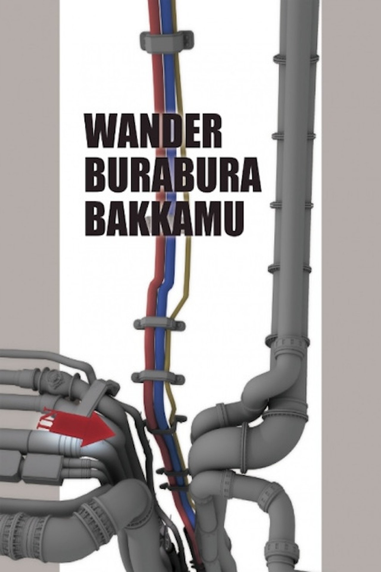 مشاهدة فيلم Wander Burabura Bakkamu مترجم بدون اعلانات - بوستر