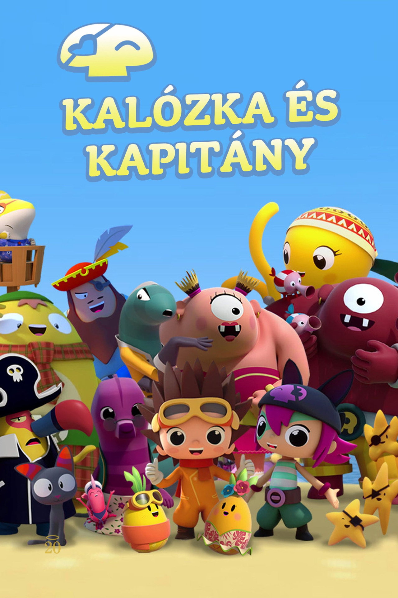 Kalózka és Kapitány kalandjai – plakát 5