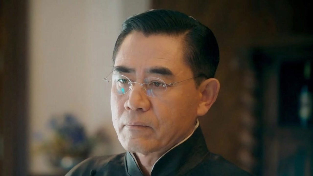 老中医 — Épisode 23