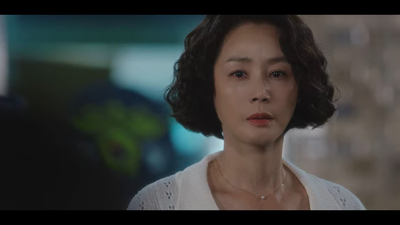 Image Un negocio virtuoso (2024)