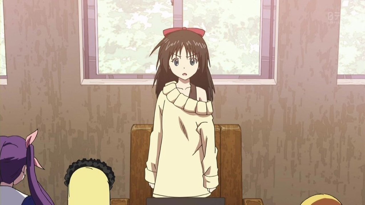 Ultimate Otaku Teacher - Season 1 Episode 12 : Luce vs. The First