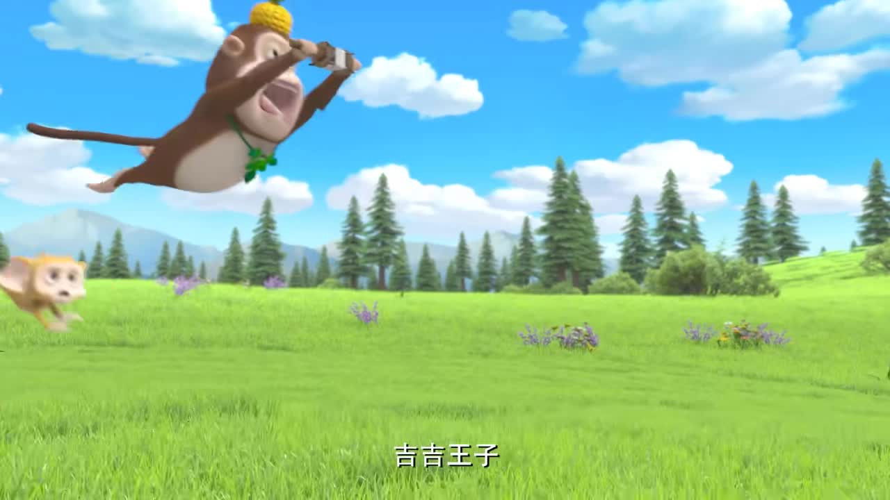 熊出没之熊熊乐园 — Épisode 44