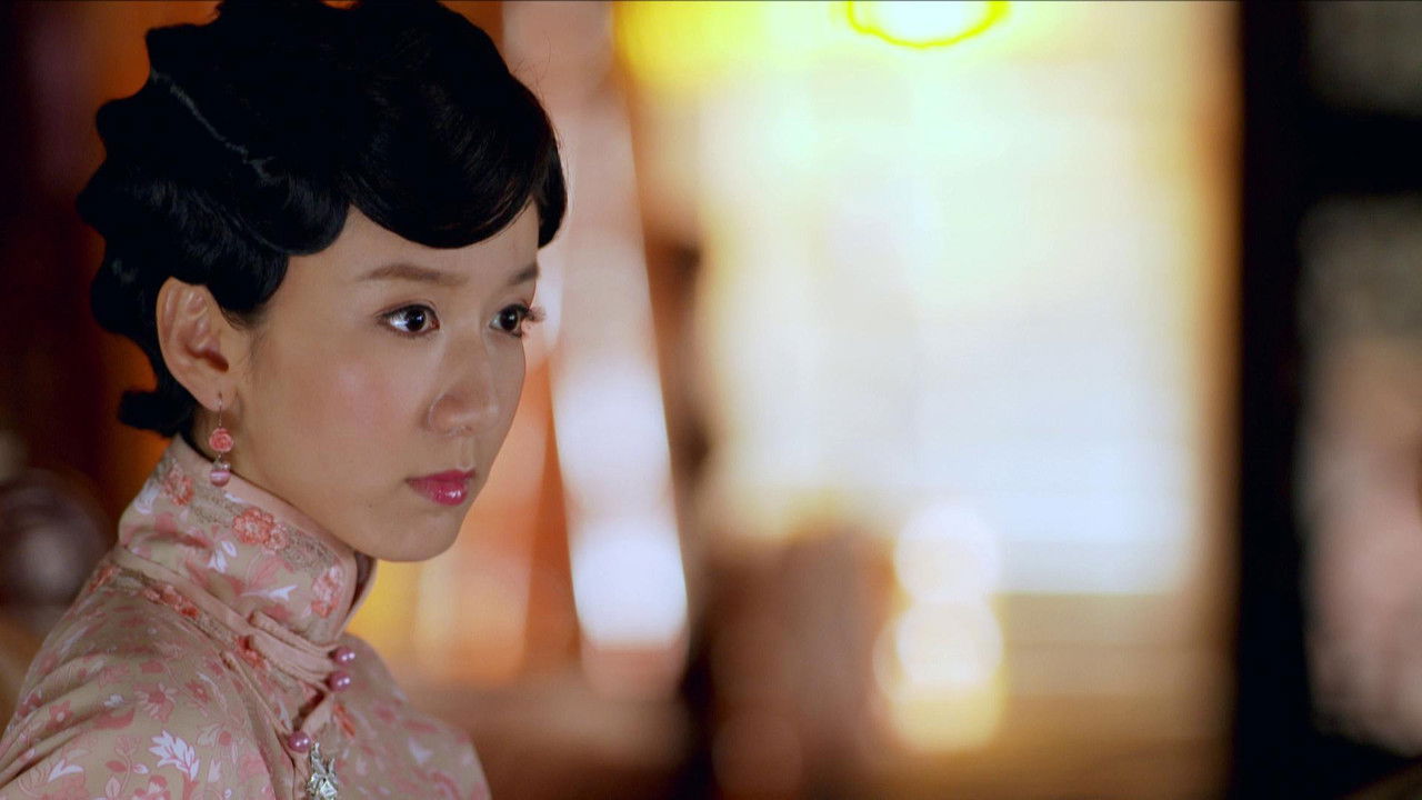 爱情悠悠药草香 — Épisode 21