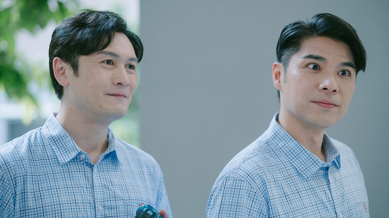 社畜再培訓先導計劃 — Épisode 11