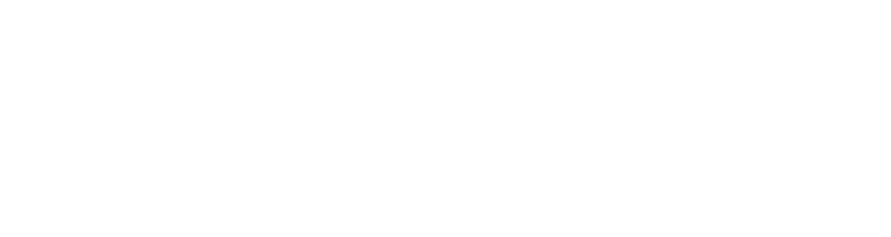 See You at Work Tomorrow!