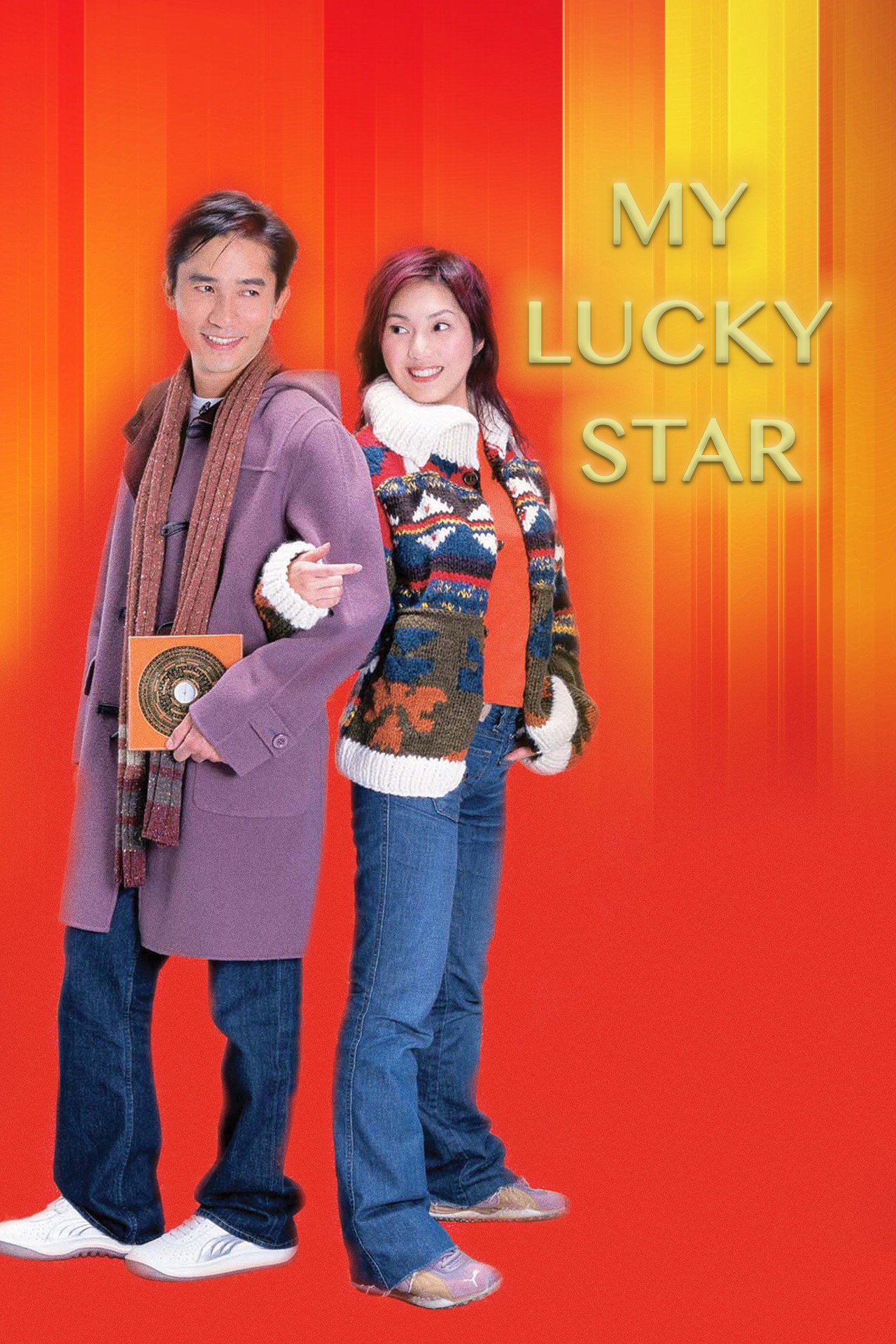 My Lucky Star