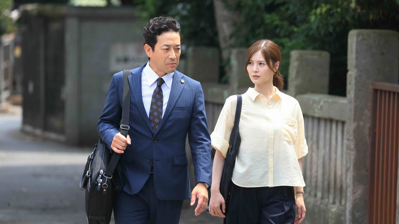 最後の鑑定人 backdrop