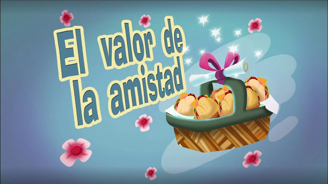 El Chavo Animado — Épisode 12