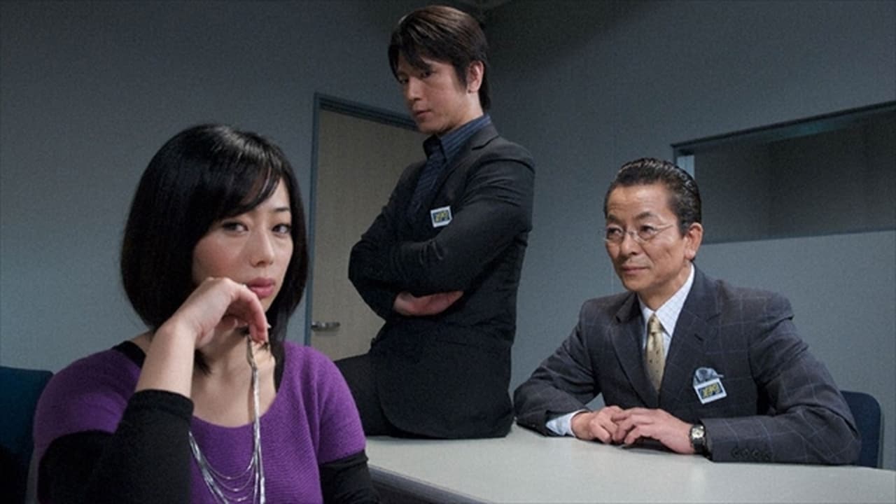 AIBOU: Tokyo Detective Duo - Season 8 Episode 9 : Episode 9