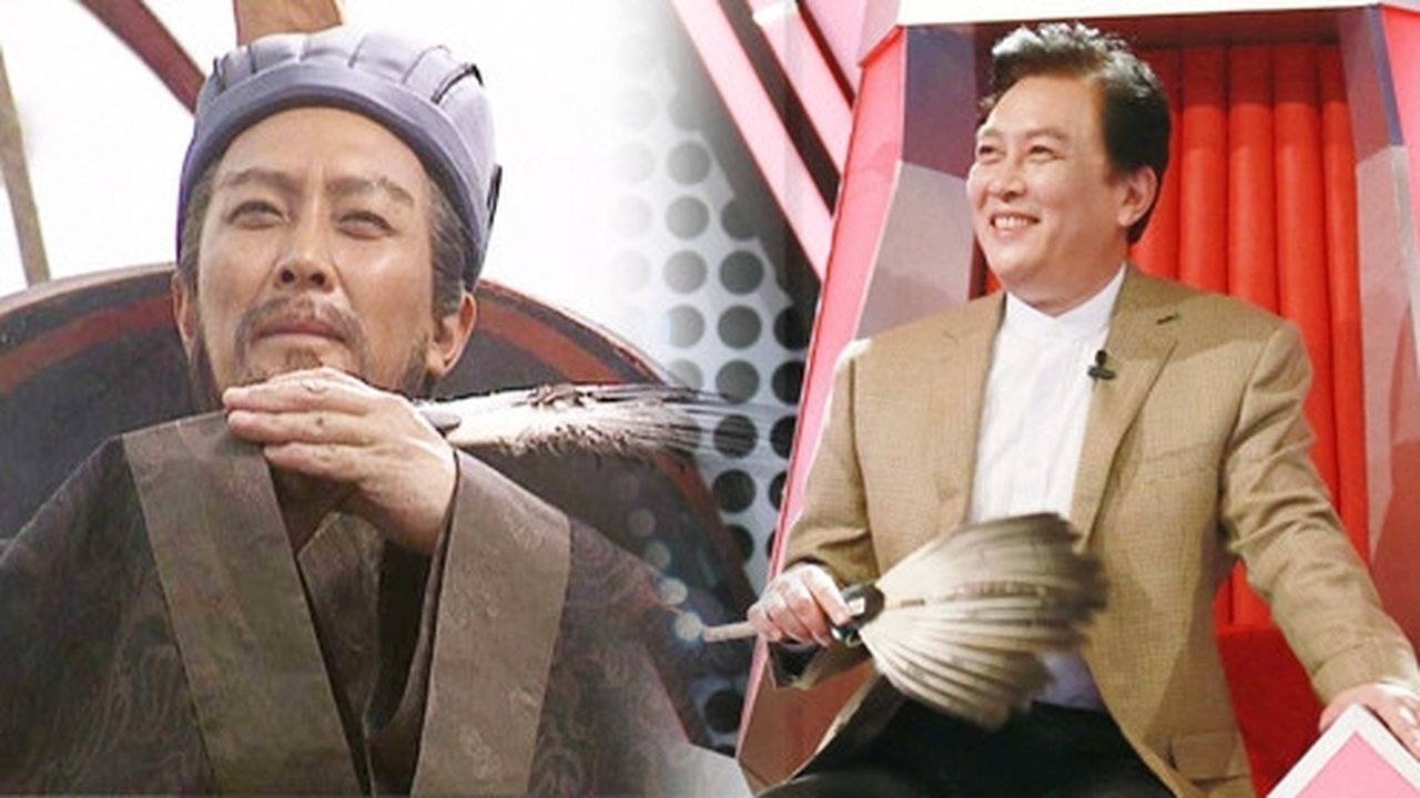 EP4:Tang Guoqiang sharply bombarded the entertainment circle