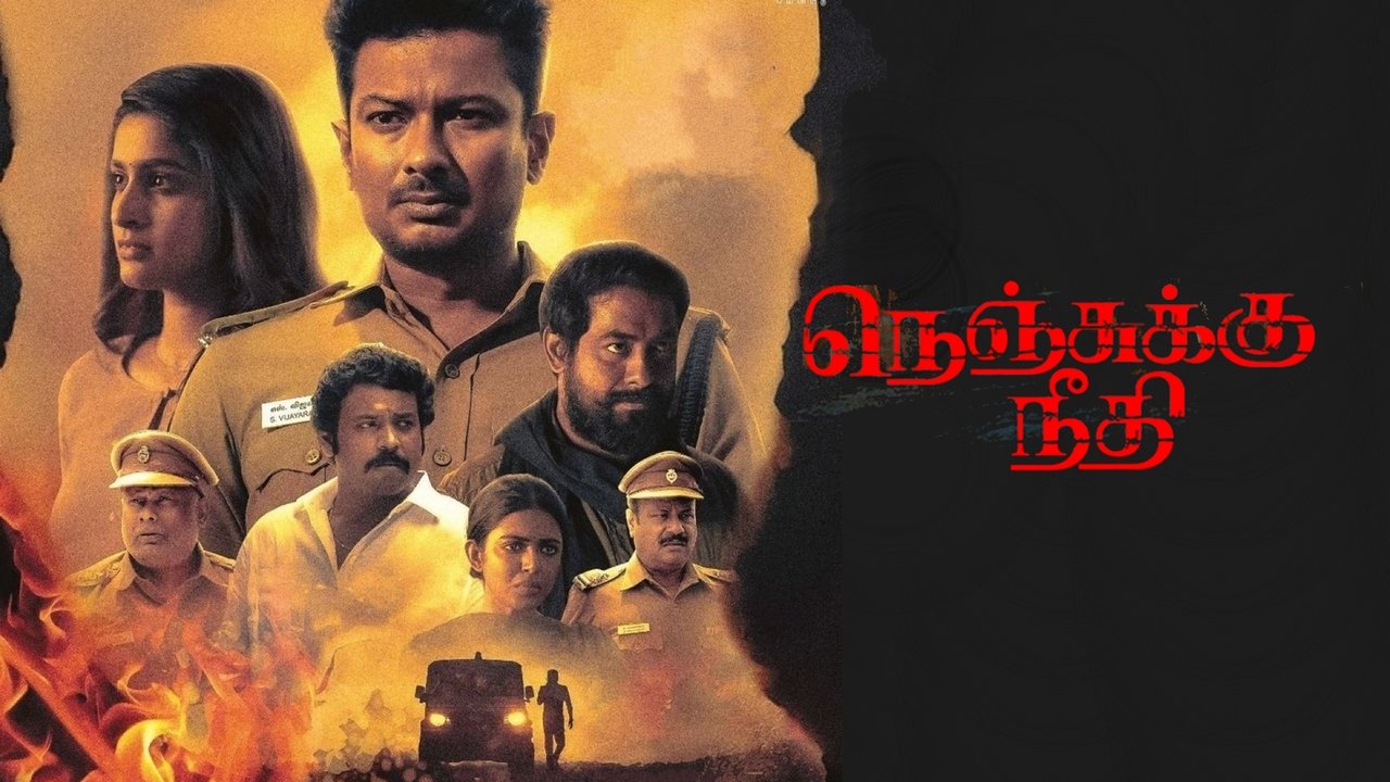 title image