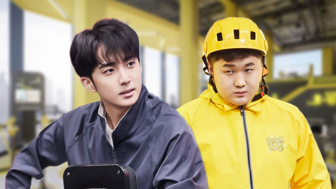 开播！情景喜剧 — Épisode 10