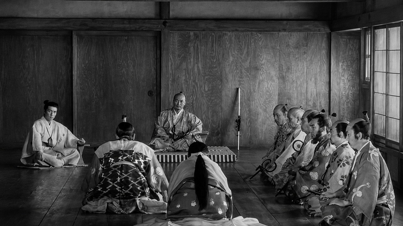 Throne of Blood background 48