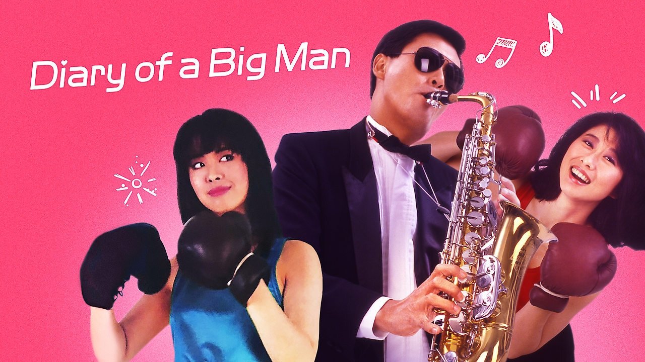 The Diary of a Big Man background