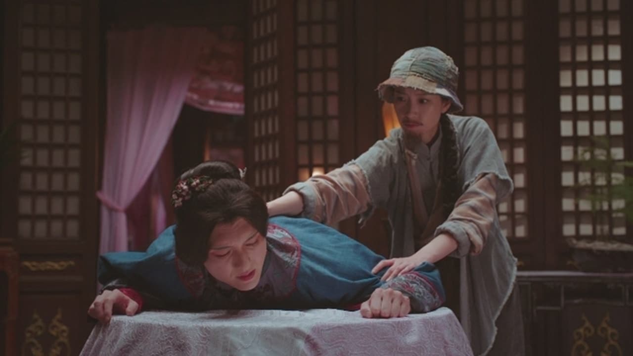 狀王之王 — Épisode 3